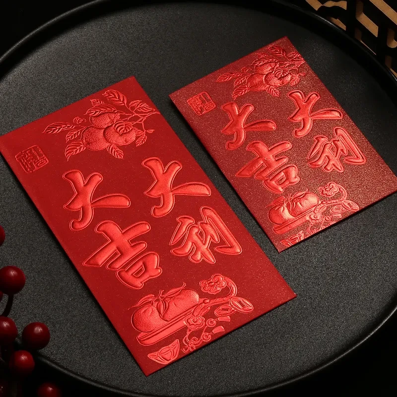 Red Envelope