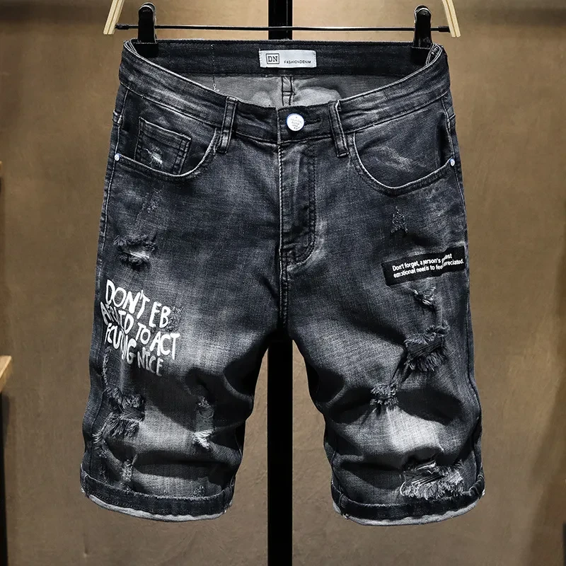 Men's Denim Shorts