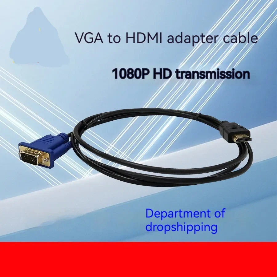 HDMI to VGA Adapter
