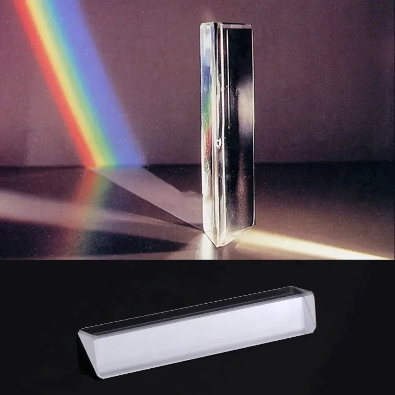 K9 optical glass rainbow prism