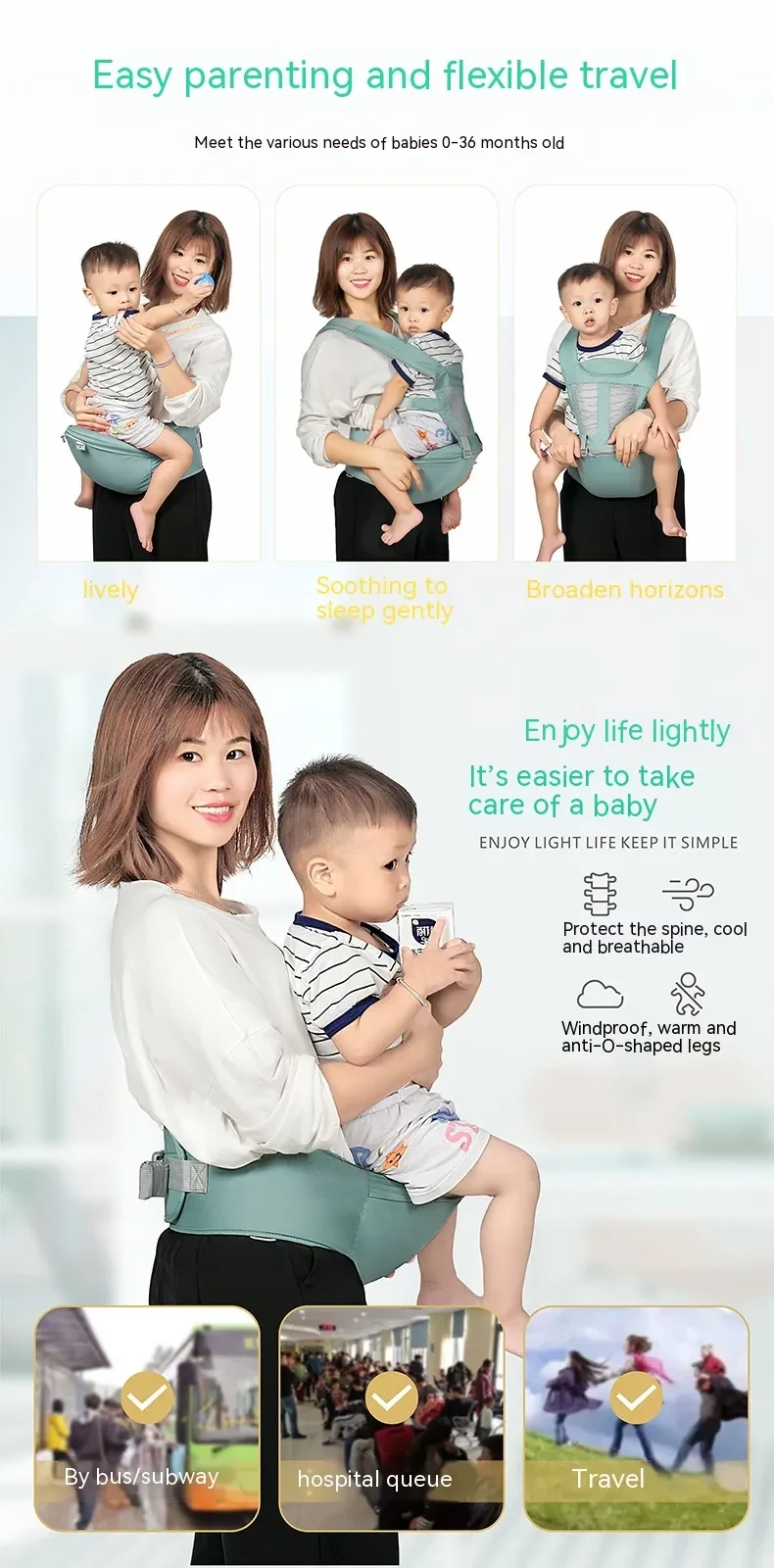 Baby Doll Front Pack