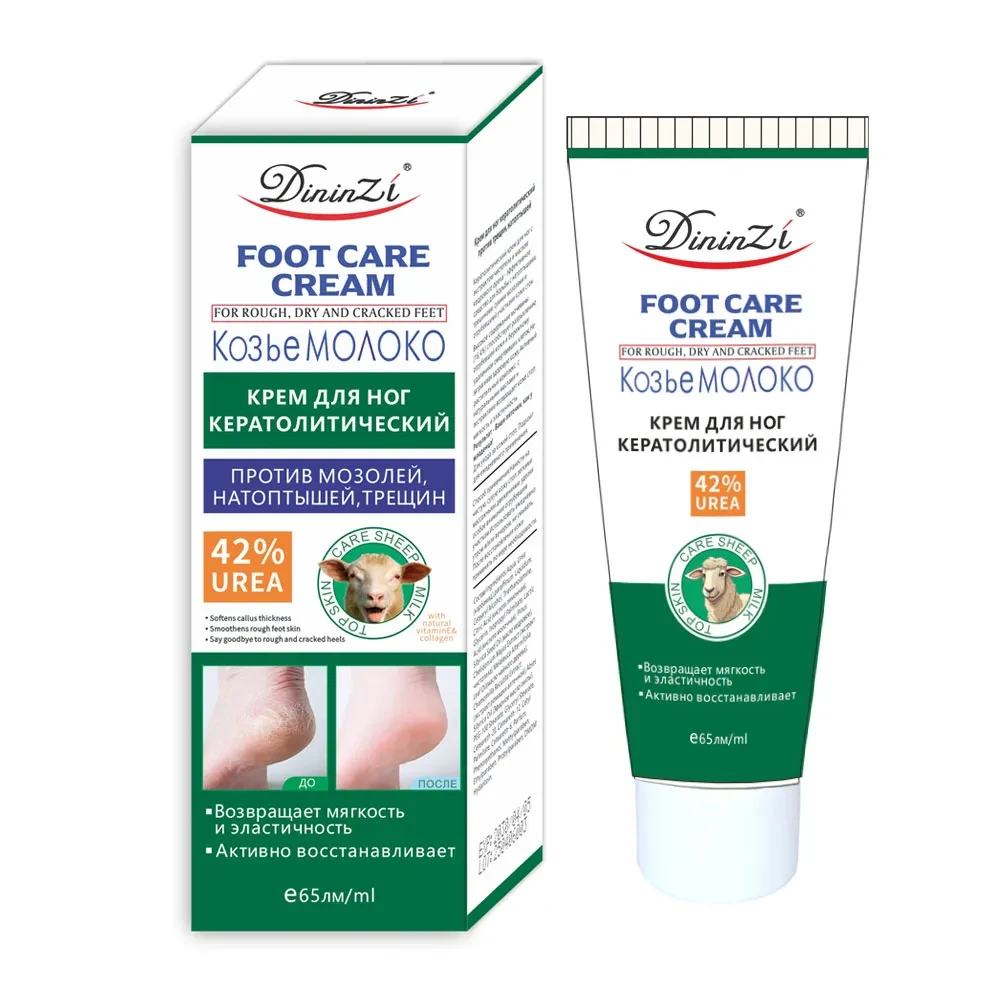 DININZI Foot Care Cream Goat