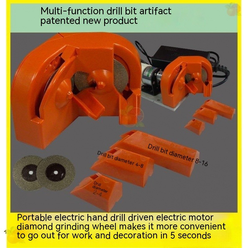 Drill Bit Sharpener