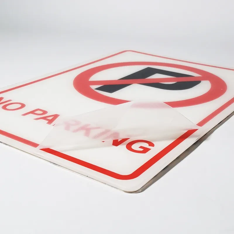 Private Parking Signs