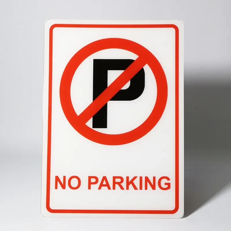 Private Parking Signs