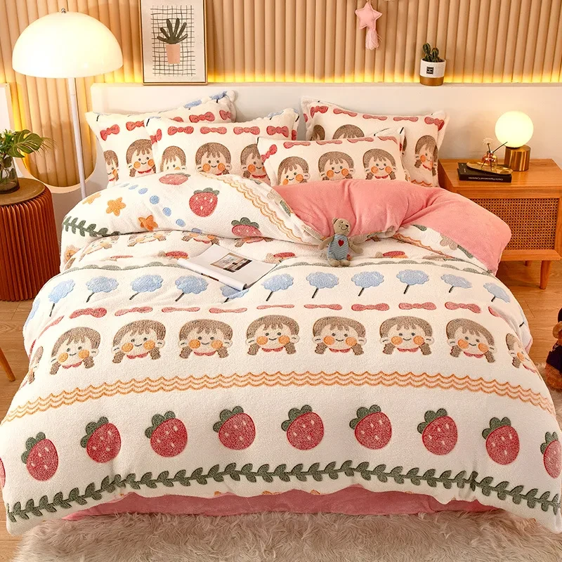 Fleece Duvet Cover