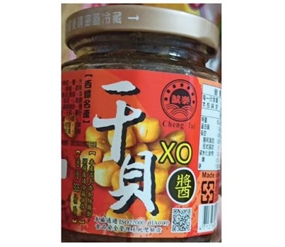 SAUCE XO 285GM (CHENG TAI 1401035)