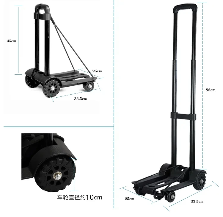 Collapsible Hand Cart