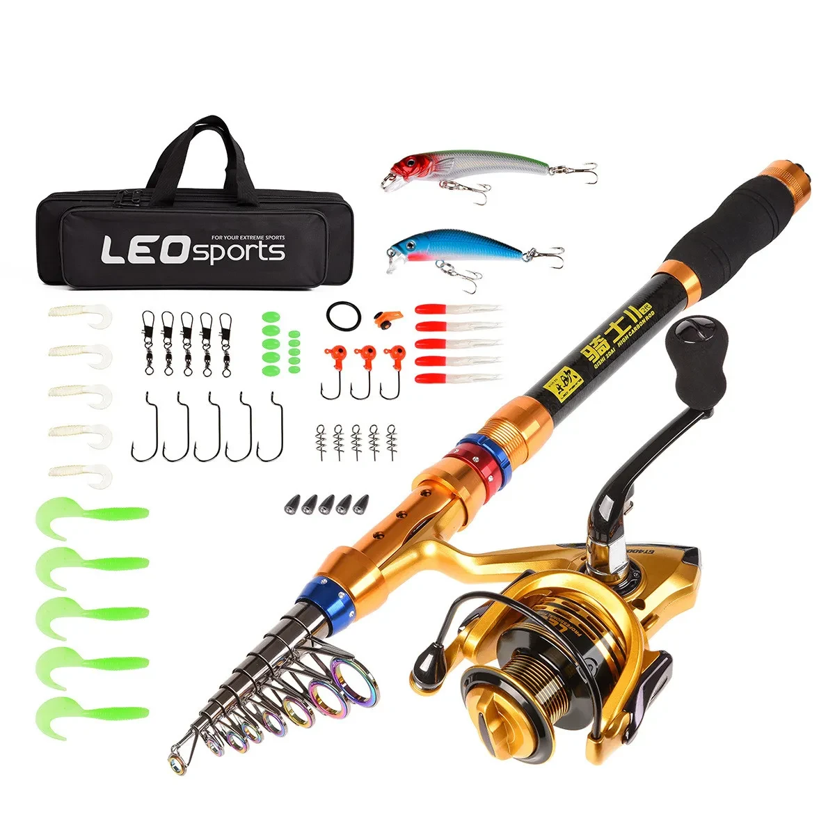 Fishing Kit
