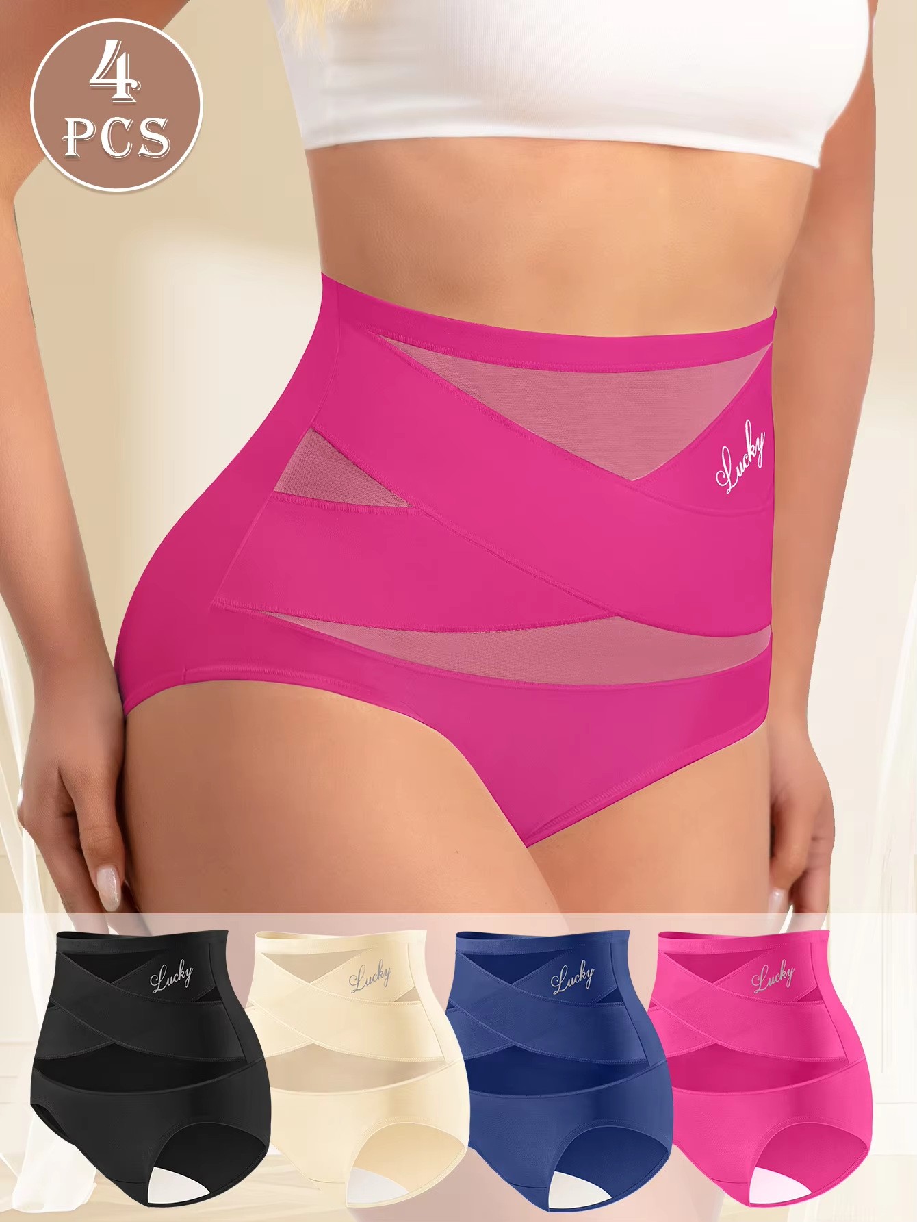 Shapewear
