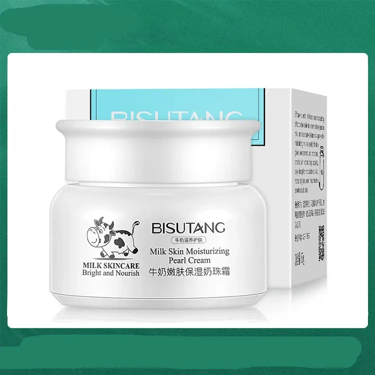 BISUTANG Milk Skin Moisturizing Pearl Cream