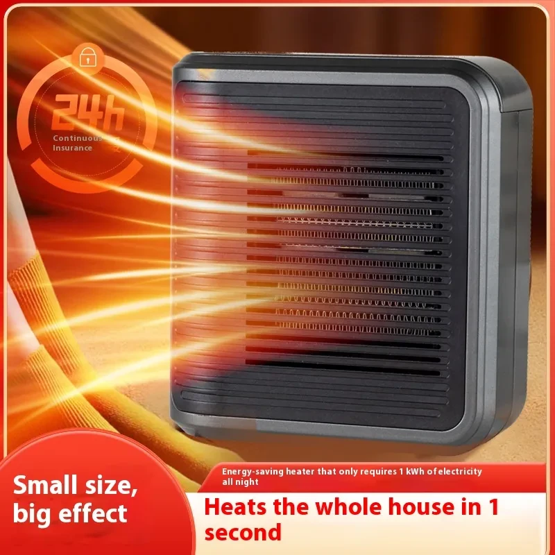 Fan Heater