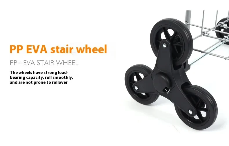 Best Heavy Duty Shopping Cart