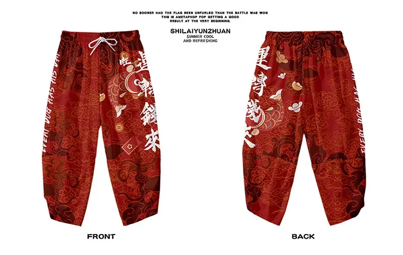 Wind Festive Robe Men'S National Tide Cardigan Kimono Three-Quarter Sleeves Wind festive robe men's national tide cardigan kimono three-quarter sleeves