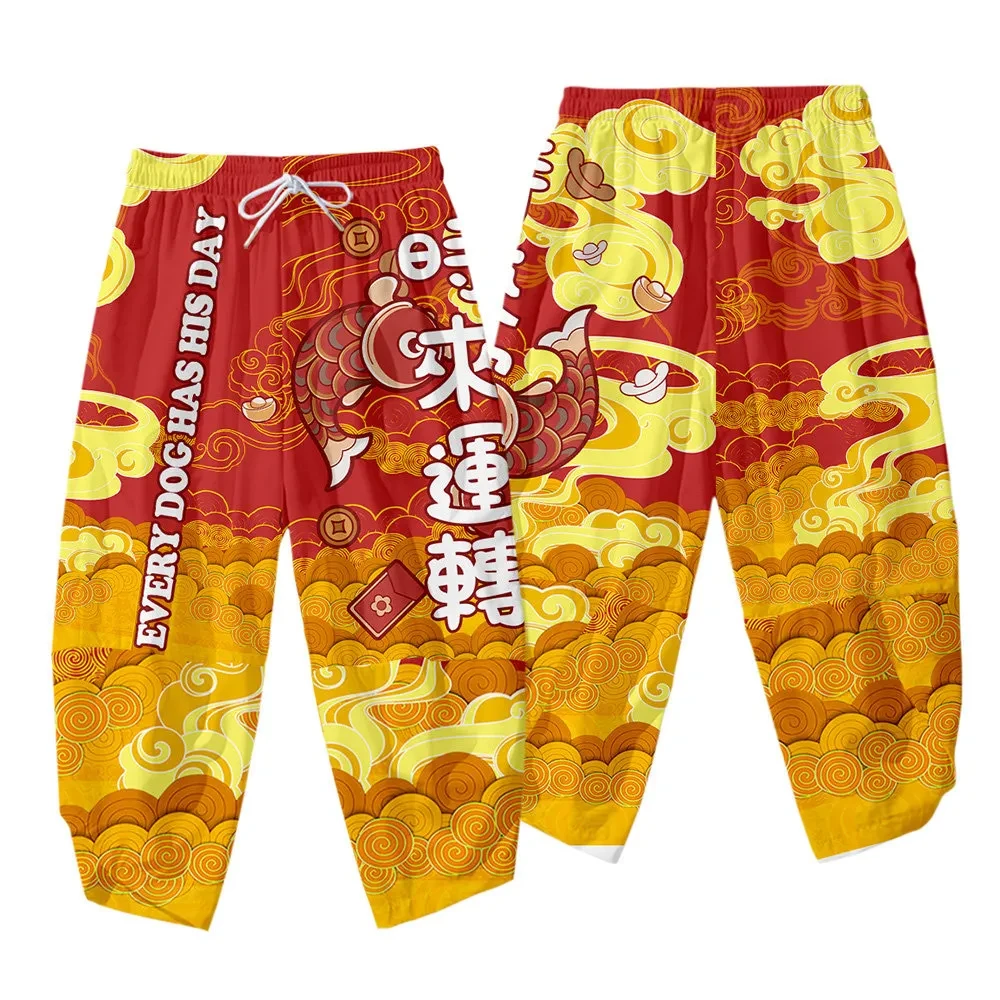 Wind Festive Robe Men'S National Tide Cardigan Kimono Three-Quarter Sleeves Wind festive robe men's national tide cardigan kimono three-quarter sleeves