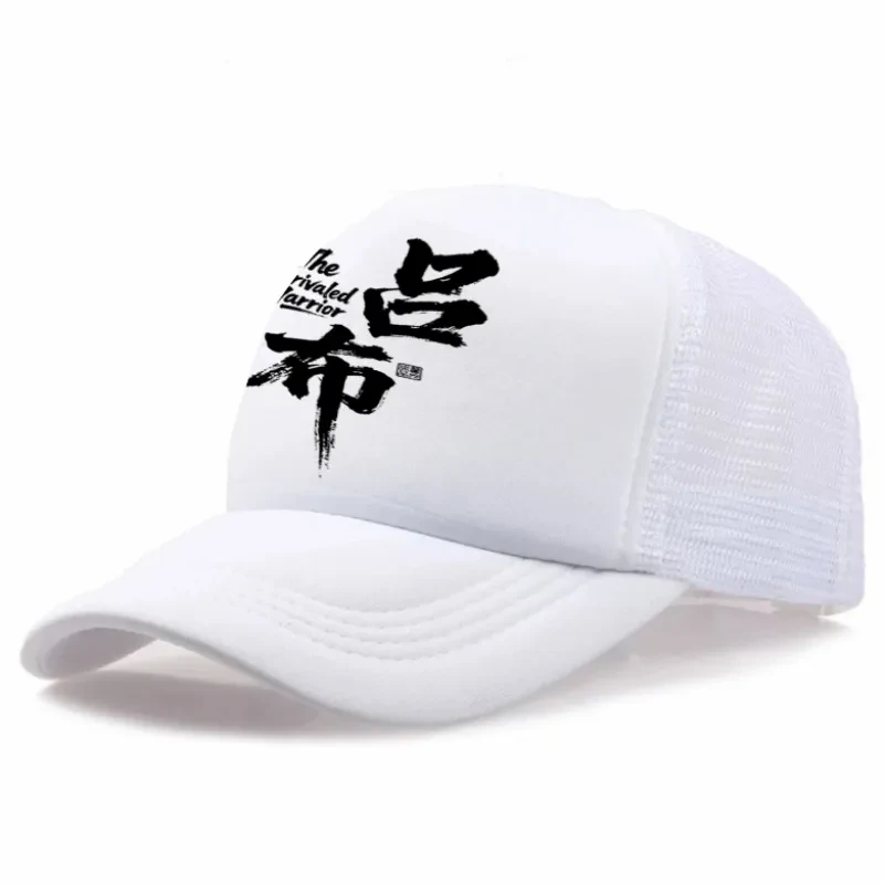 Men's Casual Baseball Cap