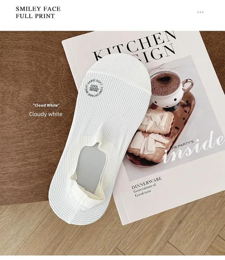 Men's Ultra-thin Breathable Ice Texture Invisible Socks