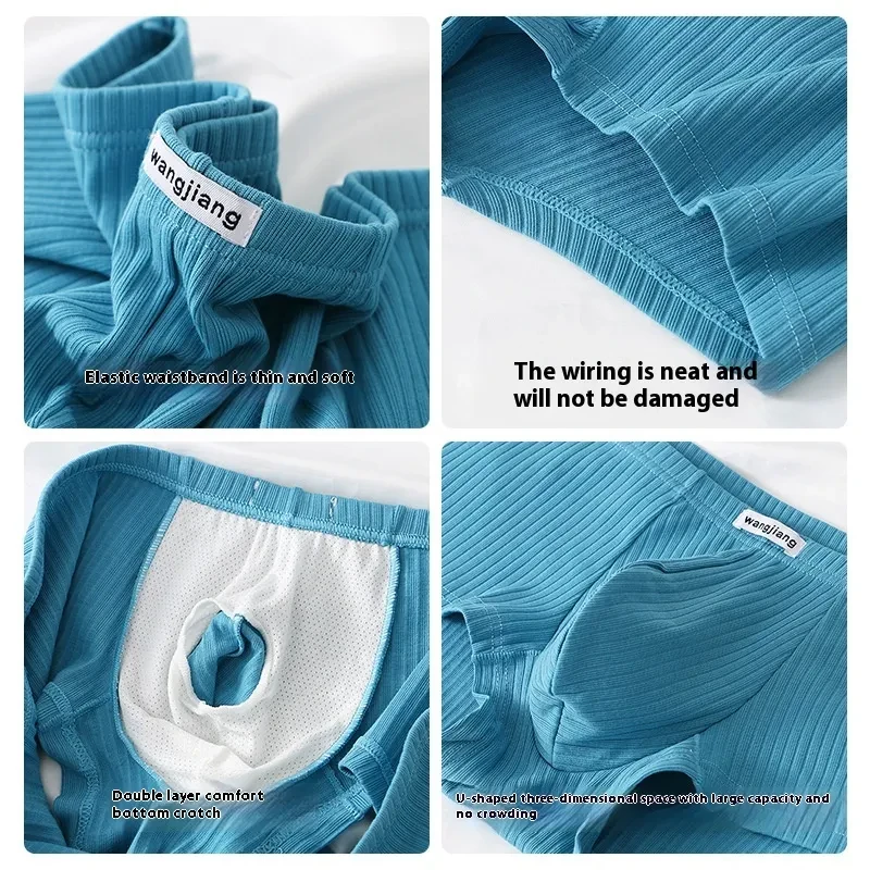 Boxer Briefs Men's Cotton Four Seasons Universal