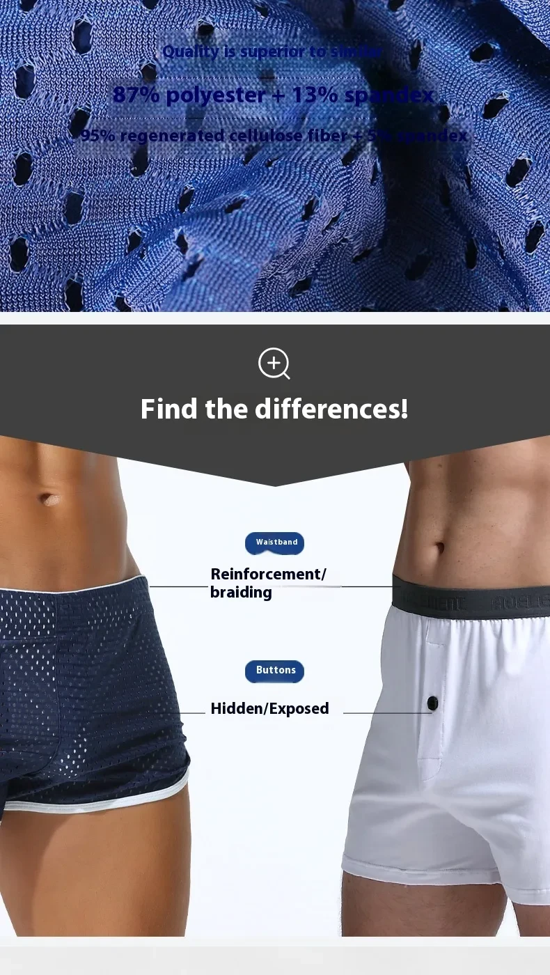 Men's Boxers Ice Silk Underwear Teenagers