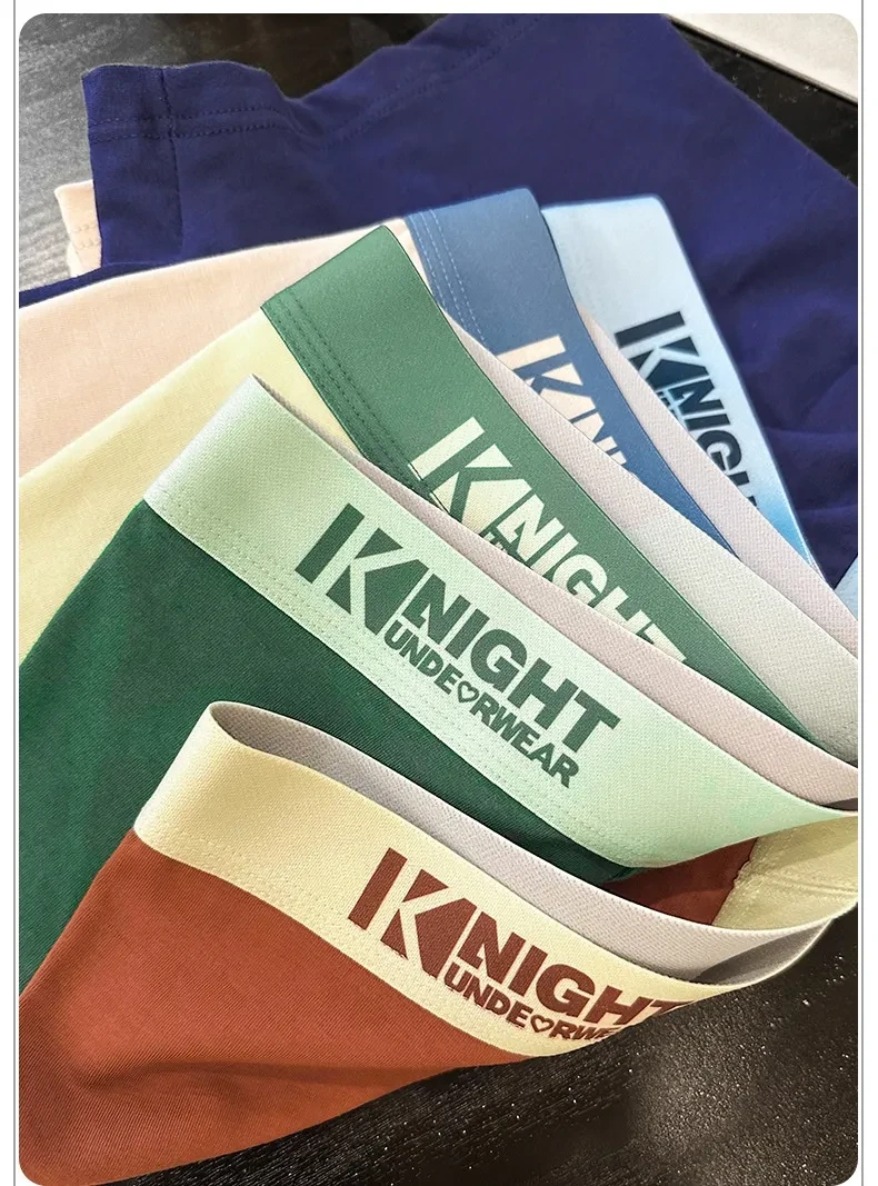 Simple Letter Men's Underwear Cotton Antibacterial Breathable Boxers