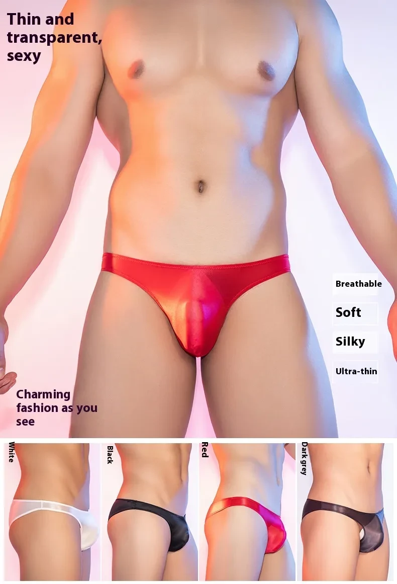 Men's Seamless Thin Silky Skin-friendly Briefs