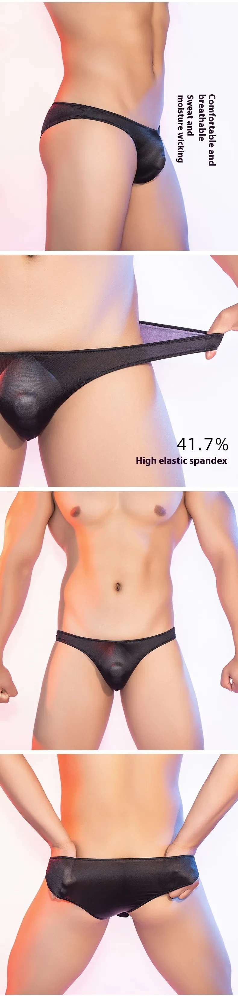 Men's Seamless Thin Silky Skin-friendly Briefs