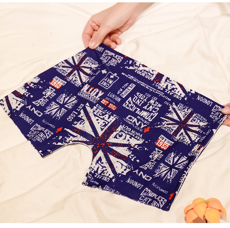 Summer Printed Men's Ice Silk Seamless Panties