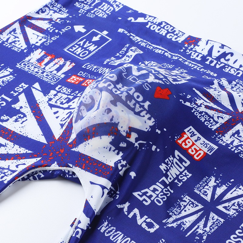 Summer Printed Men's Ice Silk Seamless Panties