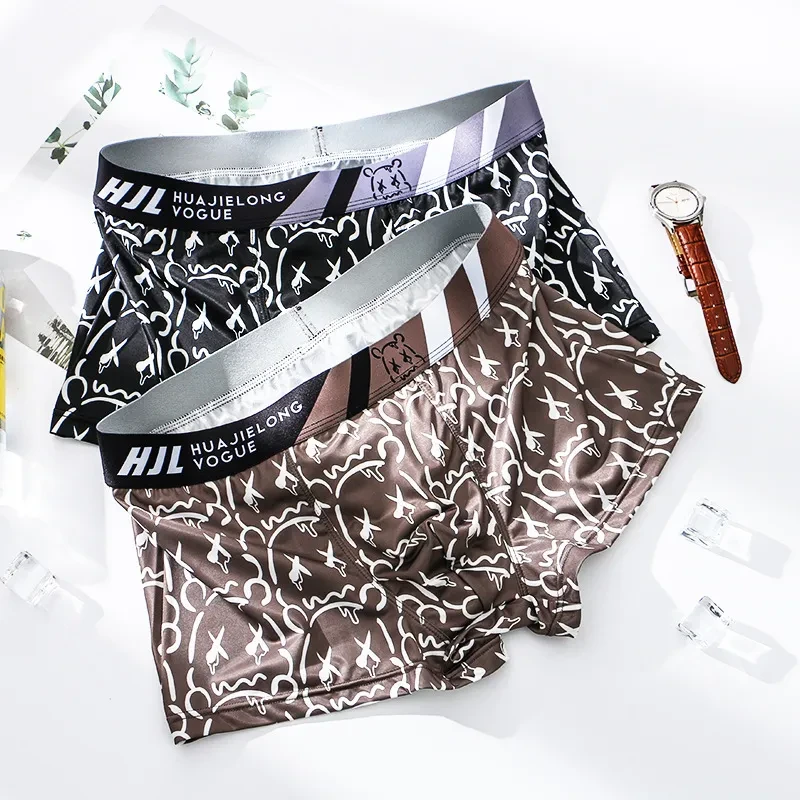 Men's Multi-color Printing Slim Fit Breathable Boxers