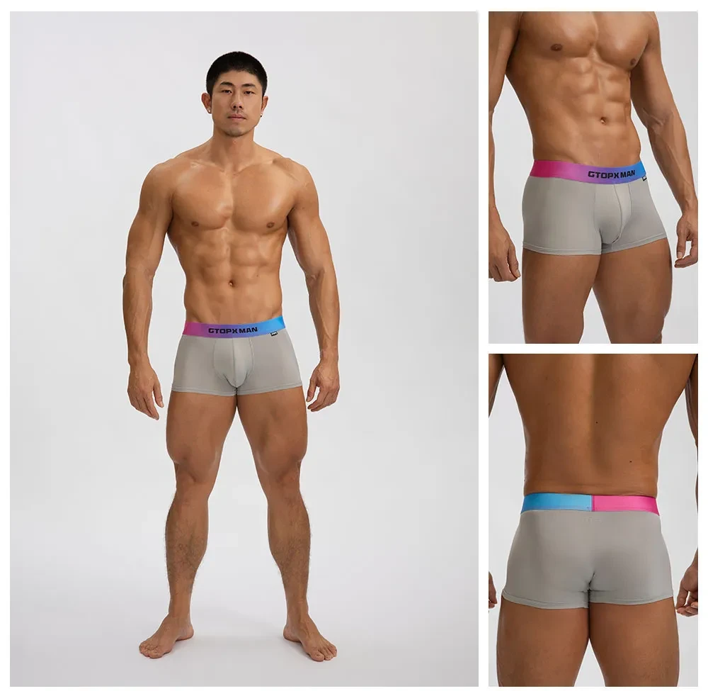 Men's Ice Silk U Convex Low Waist Thin Summer Gradient Boxers