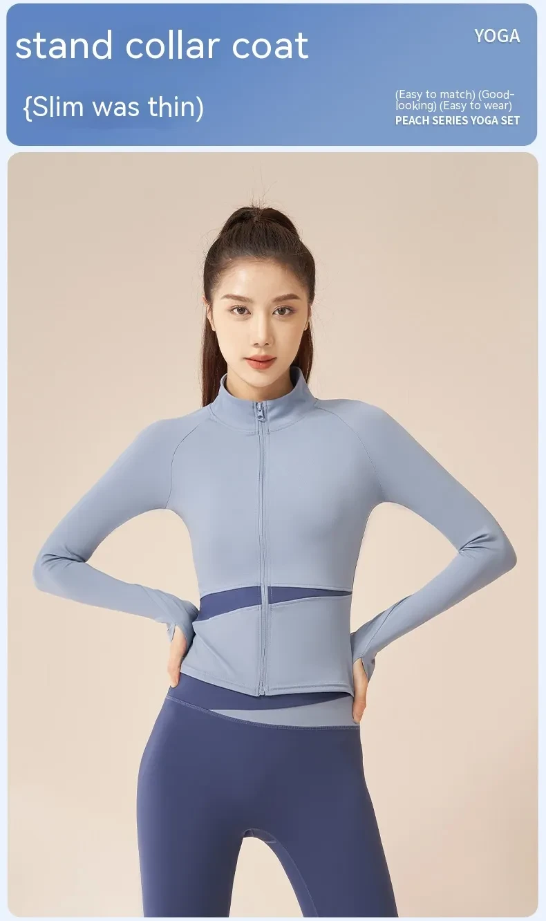 Women's Jacket Trousers Bra Yoga Workout Clothes