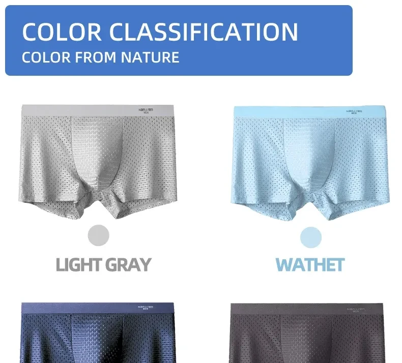 Men's Breathable Mesh Ice Thin Summer Boxer Shorts