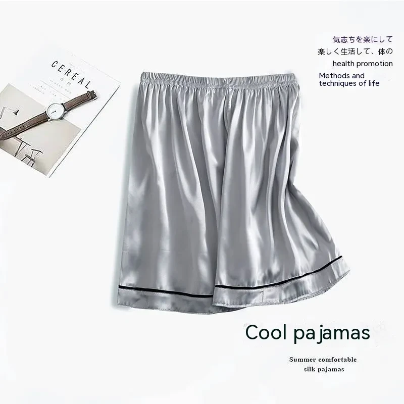 Men's Ice Silk Thin Large Size Pajamas Shorts