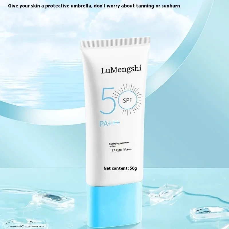 LUMENGSHI Sunscreen