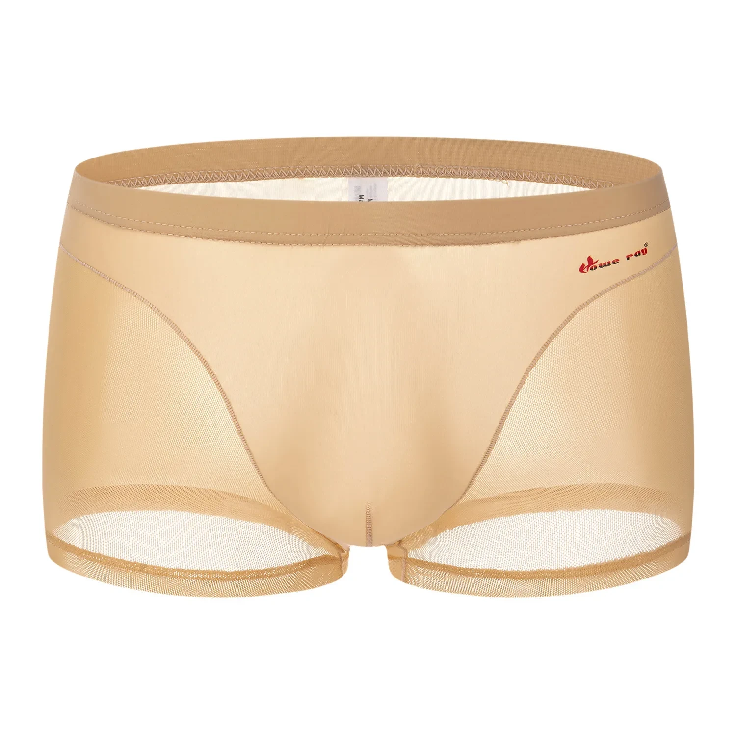 Nude Feel Comfortable Men's Stitching Thin Ice Silk Boxers