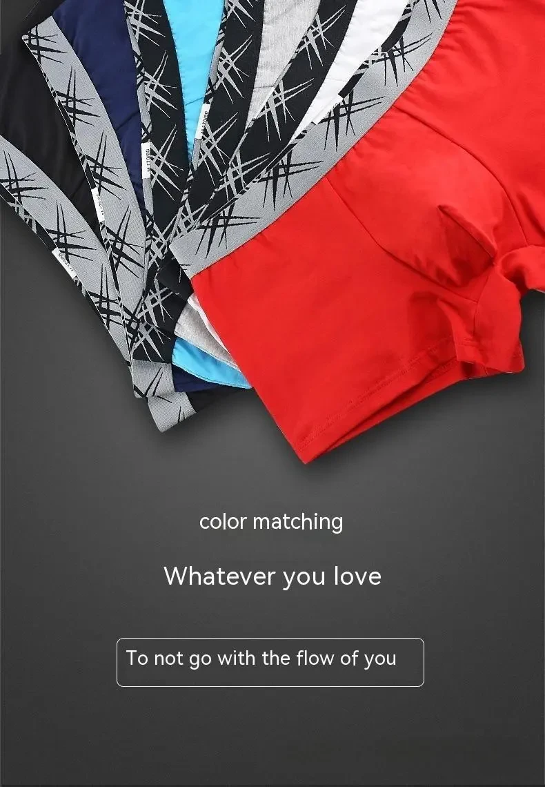 Men's U-convex Sexy Mid Waist Boxers