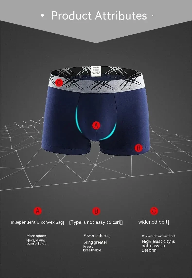 Men's U-convex Sexy Mid Waist Boxers