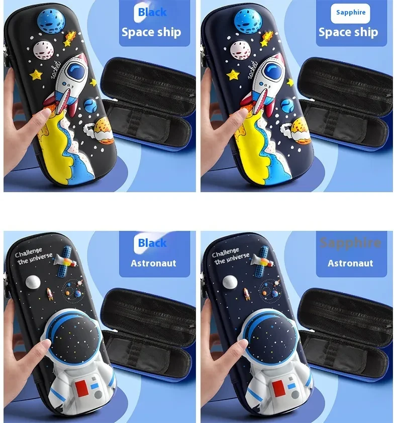 3D Leather Stationery Box Pencil Case