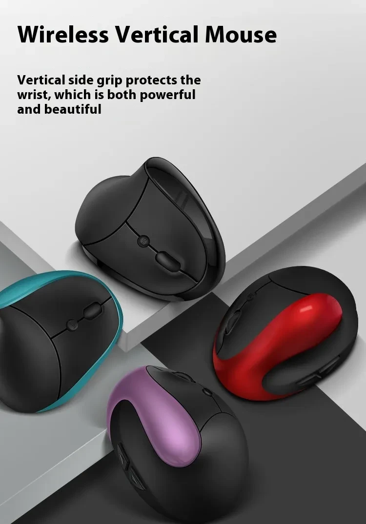 Three Generations Wireless Charging Vertical Mouse Ergonomic Mouse